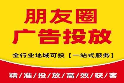 案例解读：百度推广助力传统行业转型升级