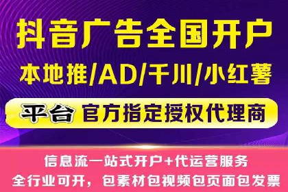 百度推广案例：揭秘高转化广告策略